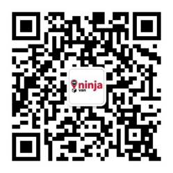 Ninja Van发布《2019年菲律宾卖家调研报告》，百亿美金市场怎么撬动？