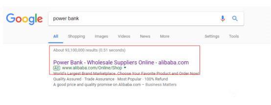 P4P精细化省钱运营