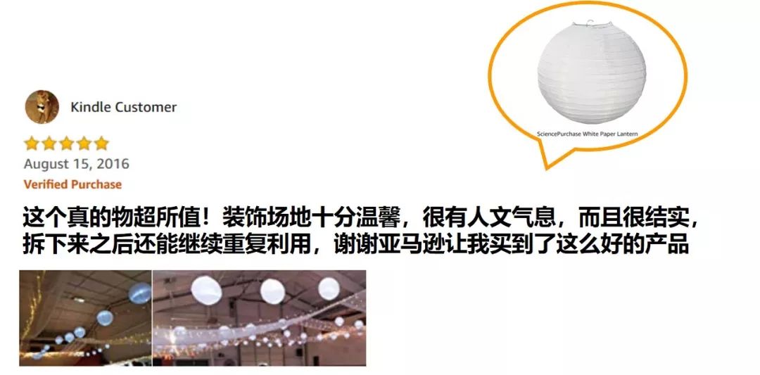 单价337美金还能几个月就卖出6500+单，这种生意为什么现在才告诉我！