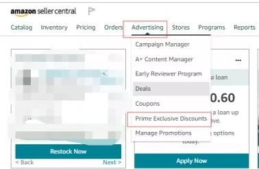 亚马逊黑五网一如何蹭流量爆单圣诞旺季？专享折扣详解