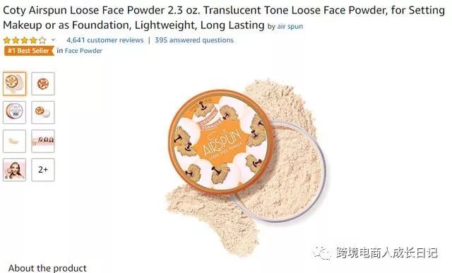 致跨境电商新卖家 - 从杀虫剂事件，看跨境电商选品如何避雷？