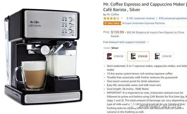 致跨境电商新卖家 - 从杀虫剂事件，看跨境电商选品如何避雷？