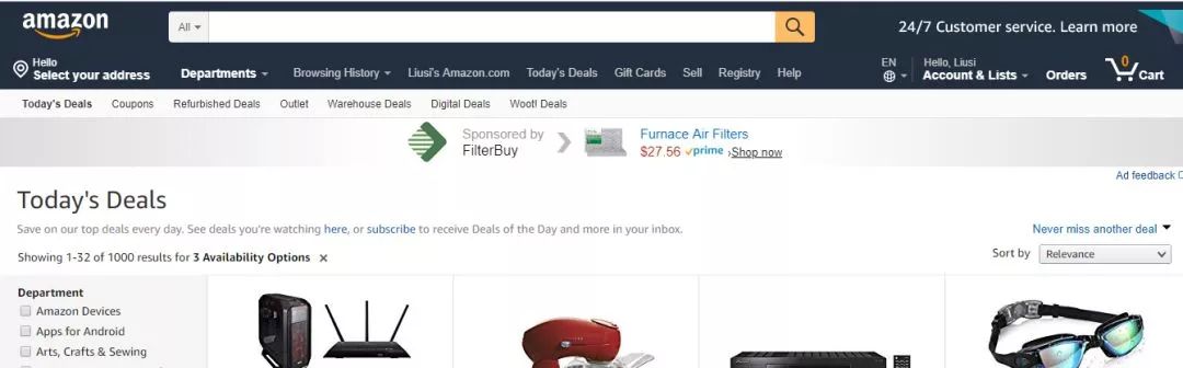 亚马逊库存有救啦！Outlet Deals清仓活动可自主申报！