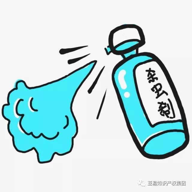太難了！逃得過“殺蟲劑”誤殺的賣家，卻栽在了這里！