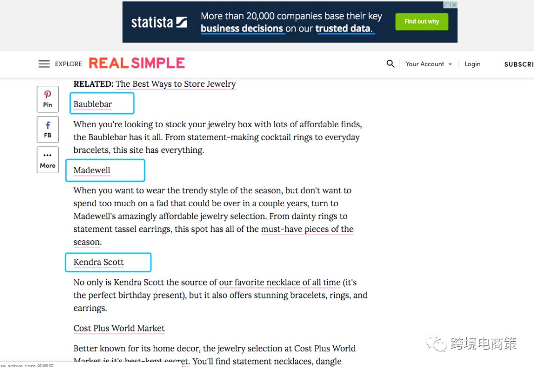 教你一招轻松偷走竞争对手的粉丝，轻松玩转黑五​【实操】