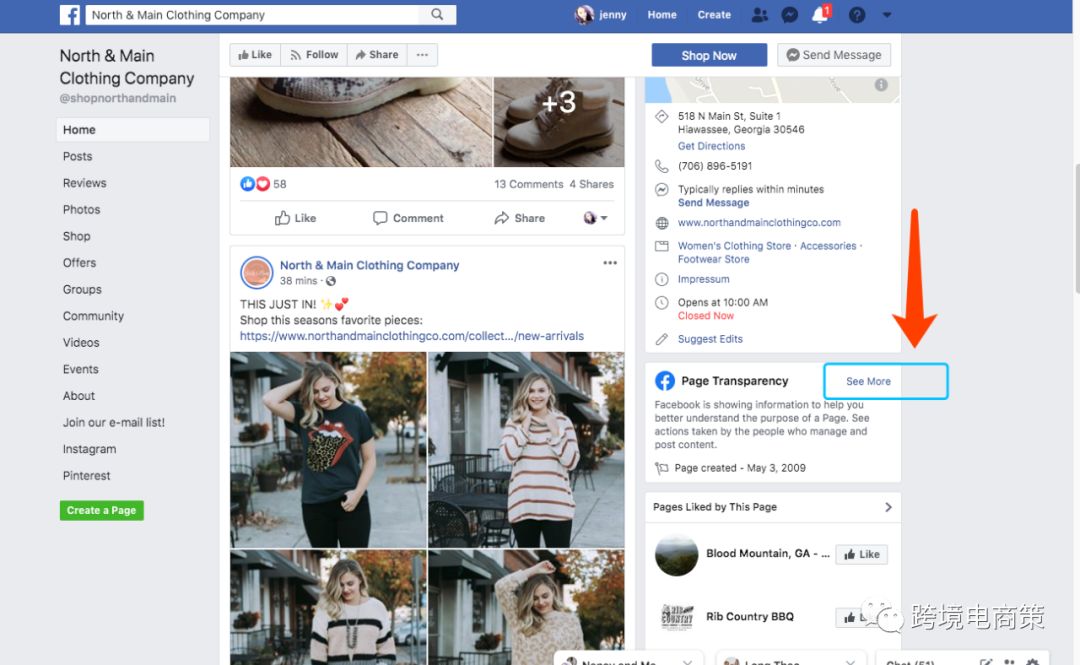 教你一招轻松偷走竞争对手的粉丝，轻松玩转黑五​【实操】
