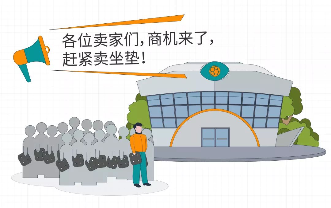 675元一个坐垫？东京奥运会风口，大卖亚马逊日本站，错过再等56年？