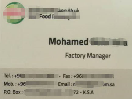 用不好领英这个开发神器，注定你比同行订单少一半！