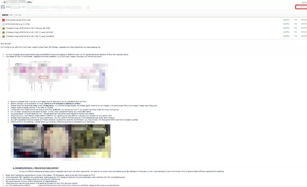 用不好领英这个开发神器，注定你比同行订单少一半！