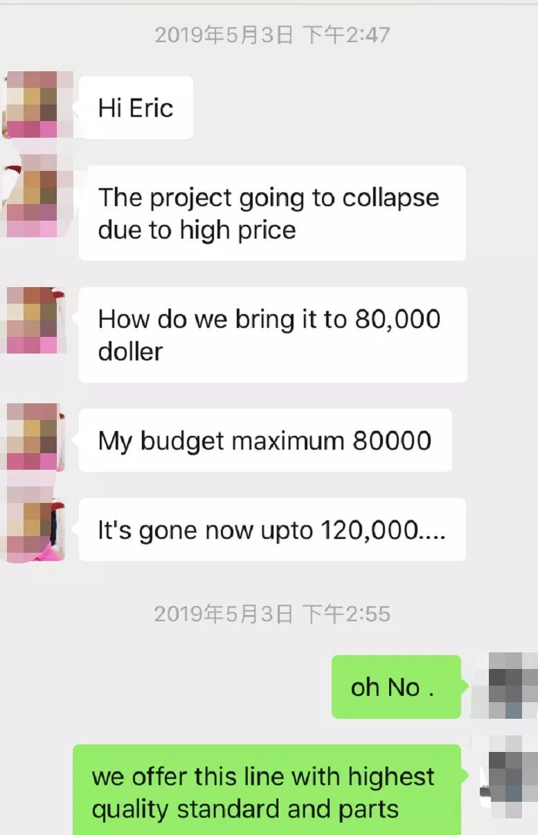 用不好领英这个开发神器，注定你比同行订单少一半！