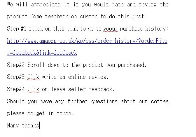 做亚马逊还在用危险的测评？学会这套索评模板，安全，低成本，留评率高！