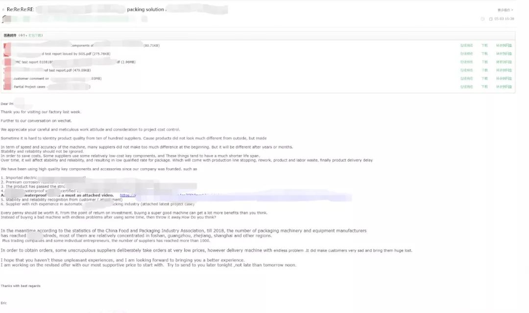 用不好领英这个开发神器，注定你比同行订单少一半！