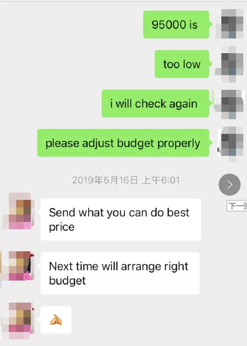 用不好领英这个开发神器，注定你比同行订单少一半！