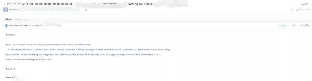 用不好领英这个开发神器，注定你比同行订单少一半！