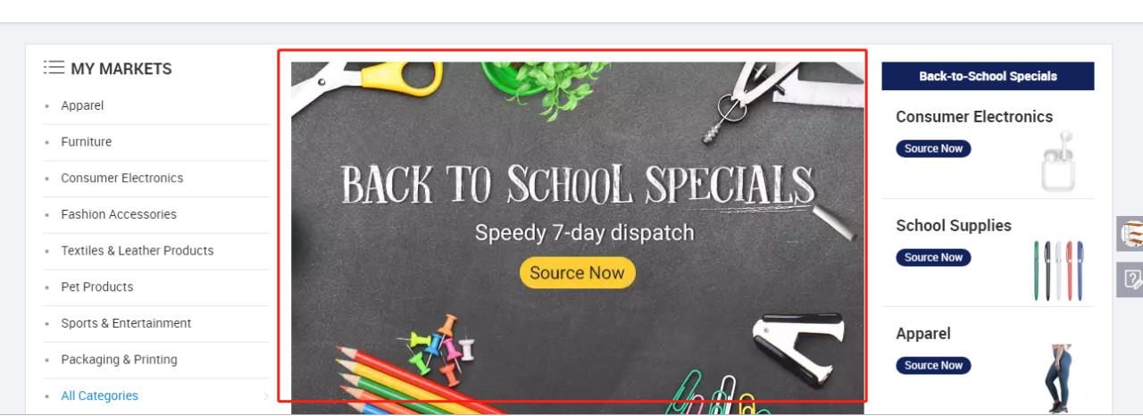 详解阿里巴巴国际站数据管家流量来源