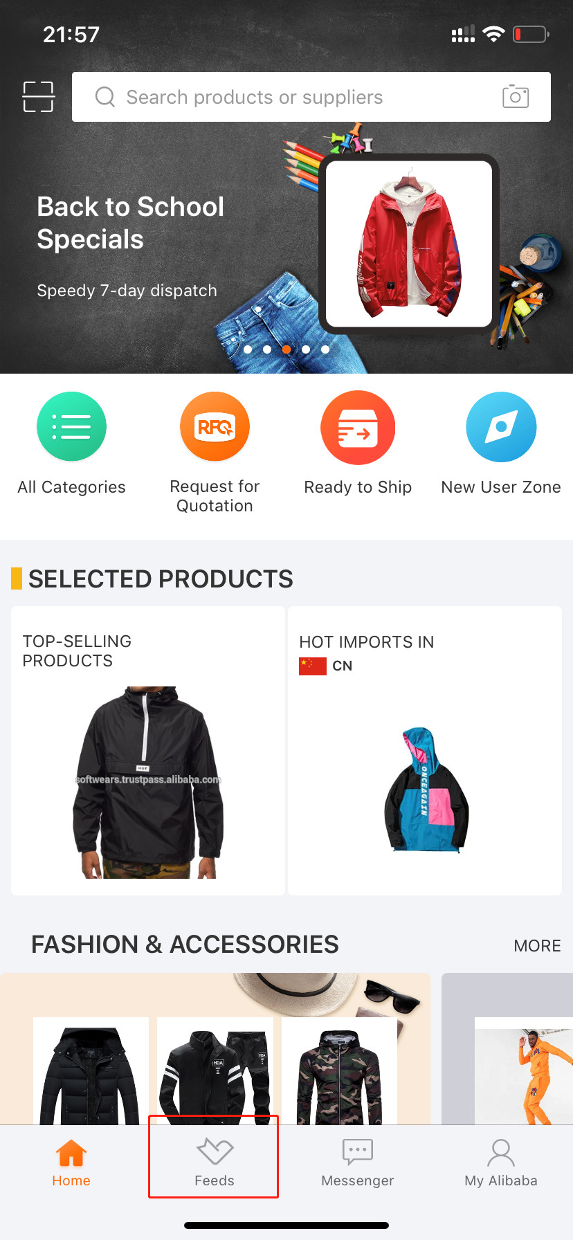 详解阿里巴巴国际站数据管家流量来源