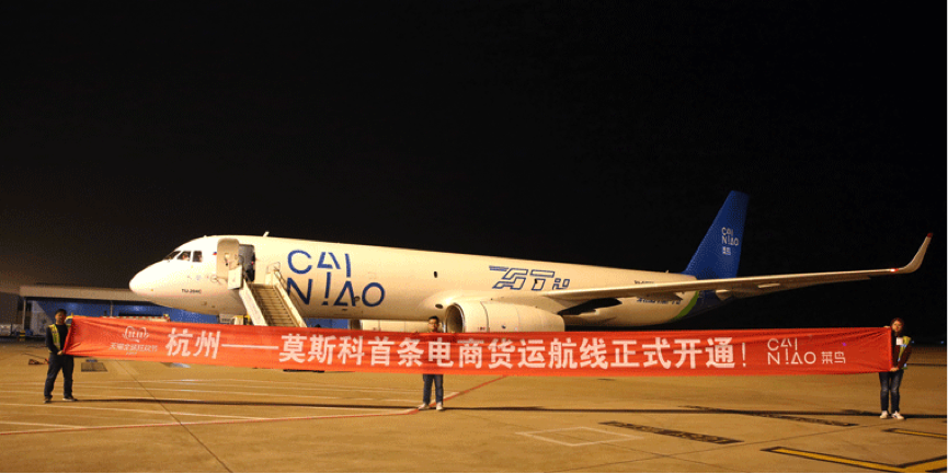 速卖通天猫双11完美收官，歪果仁花几万块都买了啥？