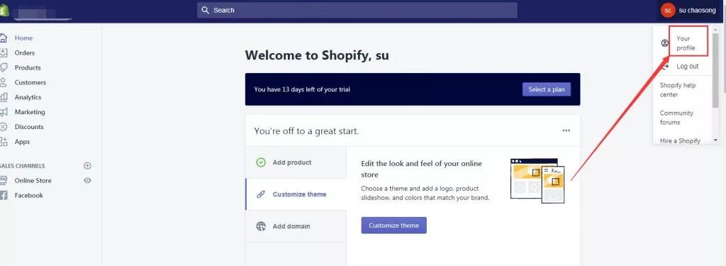 Shopify中文后台（bate版）悄然上线，你发现了吗？