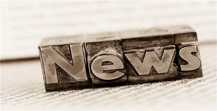 解读跨境电商“杭州模式”通关方案新亮点