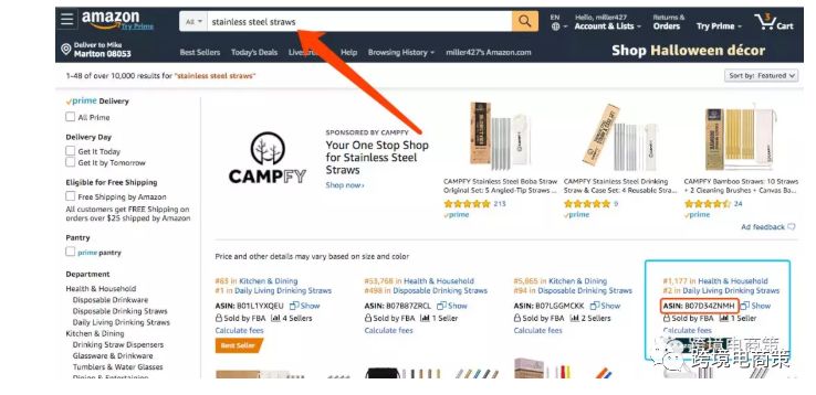 玩转谷歌！利用谷歌广告轻松获取amazon choice【实操福利篇】