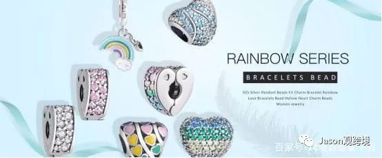 速卖通代运营，低客单价创造高收益