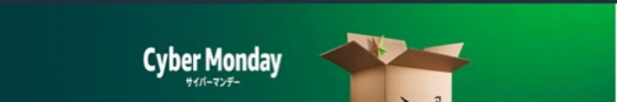 被低估的日本電商市場(chǎng)潛力究竟有多大？悶聲發(fā)財(cái)?shù)目缇迟u(mài)家藏不住了