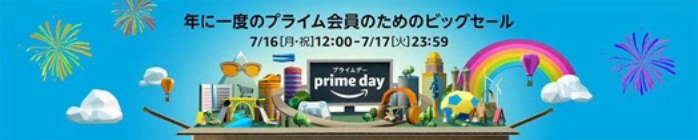 被低估的日本電商市場(chǎng)潛力究竟有多大？悶聲發(fā)財(cái)?shù)目缇迟u(mài)家藏不住了