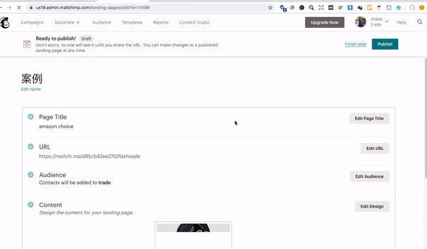 如何适应亚马逊的新的算法变化【解剖一】