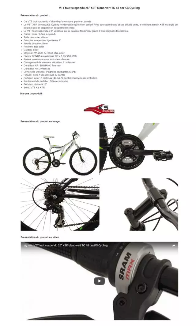 Cdiscount卖家如何使用html描述批量添加表格？