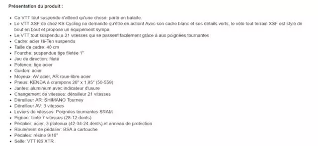 Cdiscount卖家如何使用html描述批量添加表格？