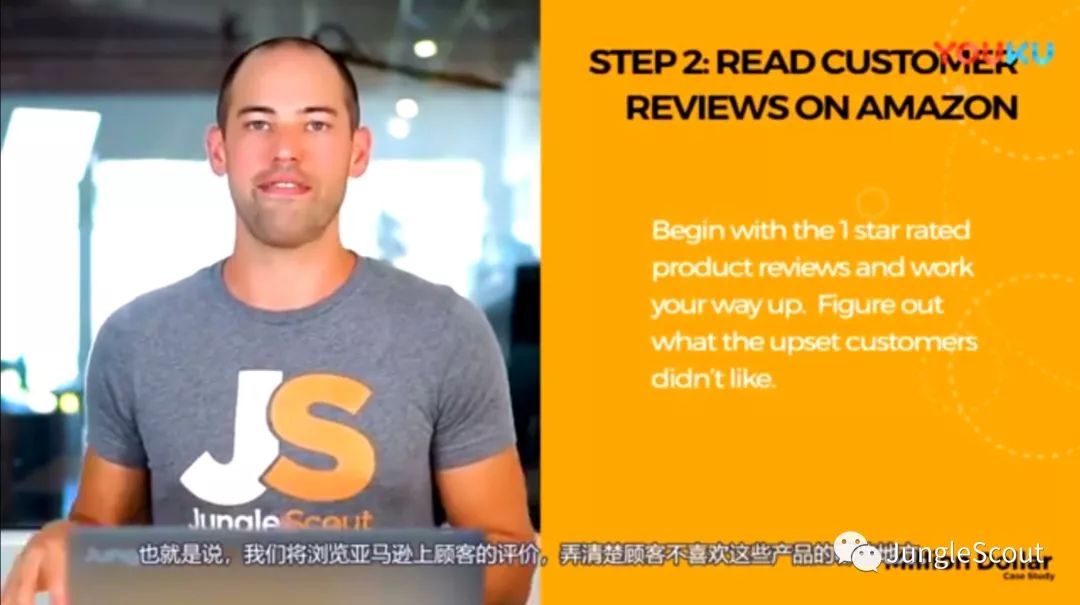 亚马逊进阶版选品攻略和一对一选品指导