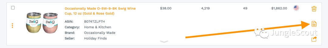 亚马逊进阶版选品攻略和一对一选品指导