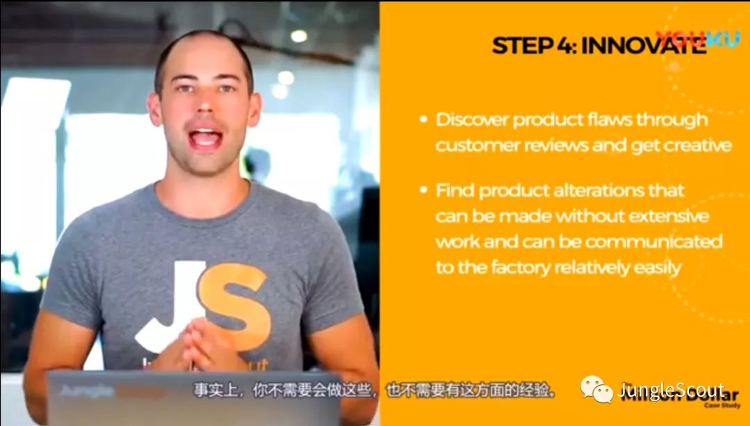 亚马逊进阶版选品攻略和一对一选品指导