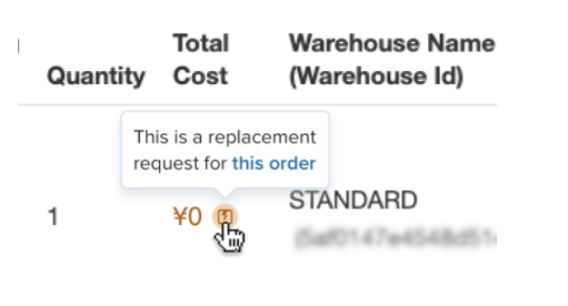 Wish“换件订单”BETA测试项目常见问题解答
