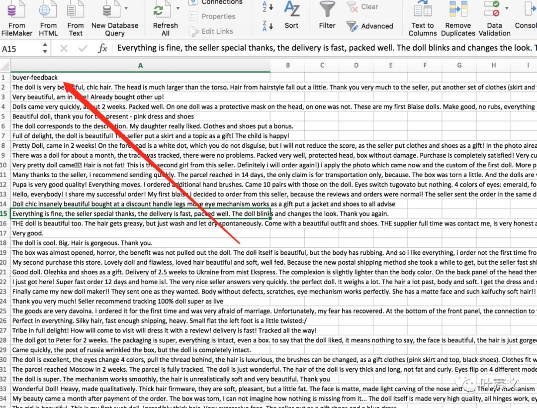 速卖通千条评论如何轻松抓取