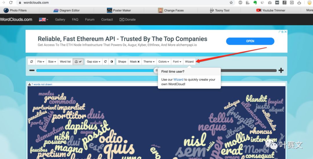速卖通千条评论如何轻松抓取