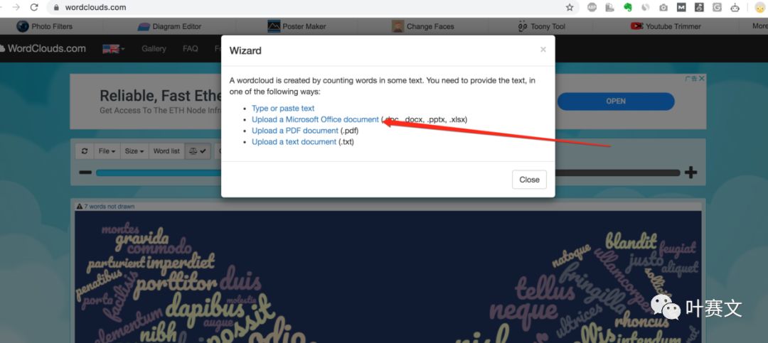 速卖通千条评论如何轻松抓取