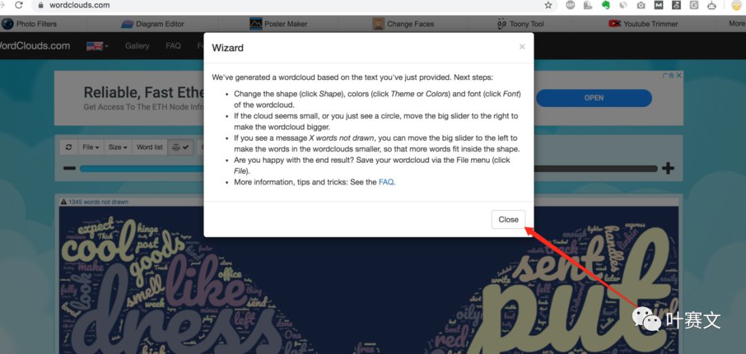 速卖通千条评论如何轻松抓取