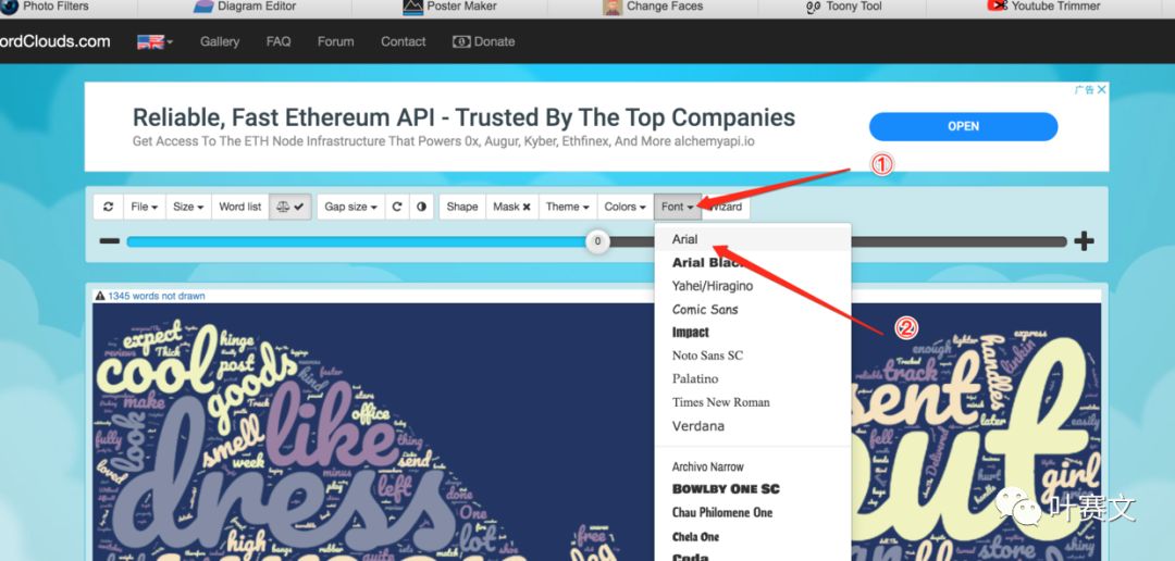 速卖通千条评论如何轻松抓取