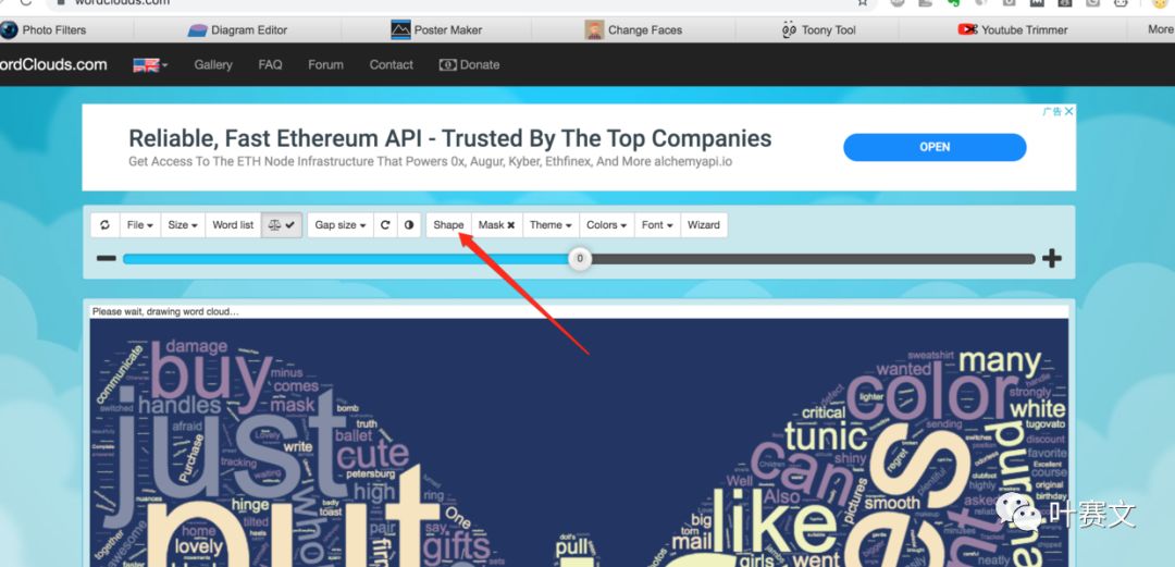 速卖通千条评论如何轻松抓取