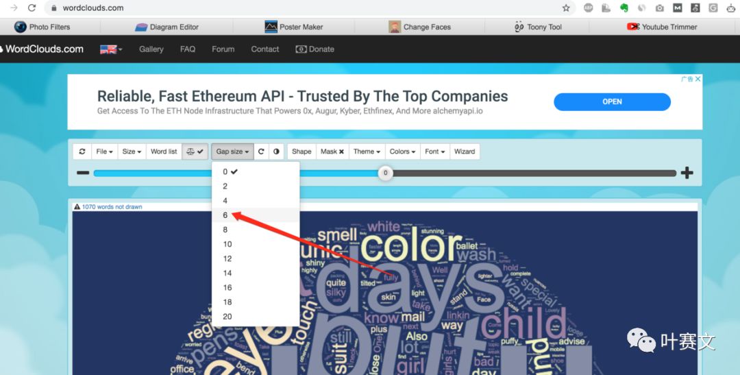 速卖通千条评论如何轻松抓取