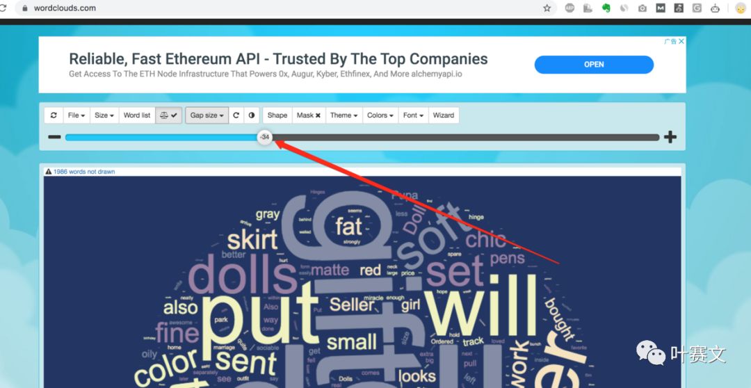 速卖通千条评论如何轻松抓取