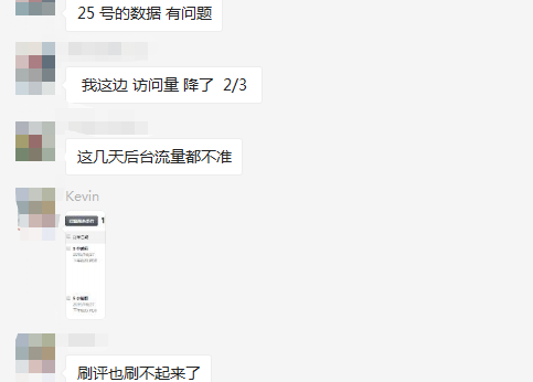 亚马逊即将被政府拆分！先从这个业务下手