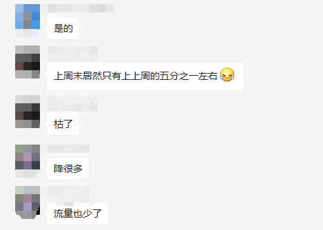 亚马逊即将被政府拆分！先从这个业务下手