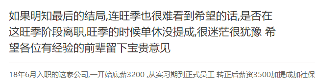 旺季已至，亚马逊广告效果越来越差？这里有副良药！