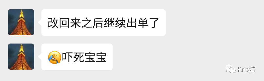 亚马逊订单突然下跌了，怎么办？