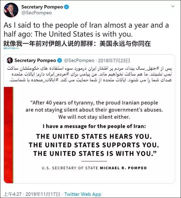 紧急！该国至少100个城市爆发大规模内乱，近期出货该国请注意！
