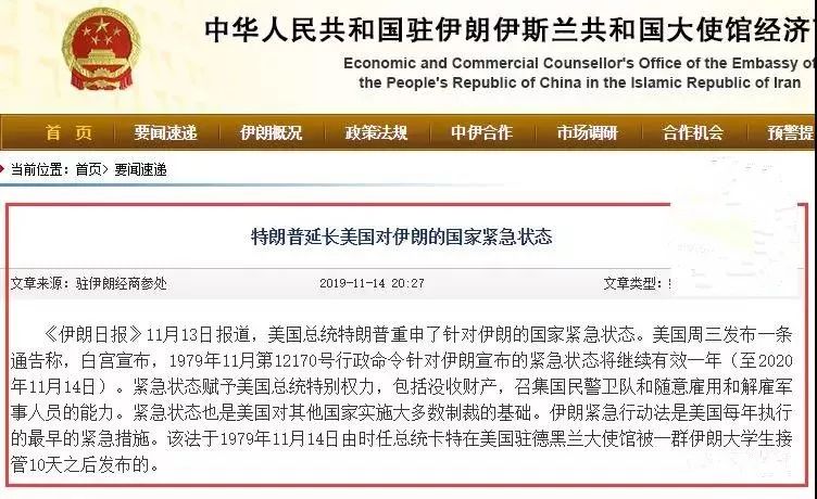 紧急！该国至少100个城市爆发大规模内乱，近期出货该国请注意！
