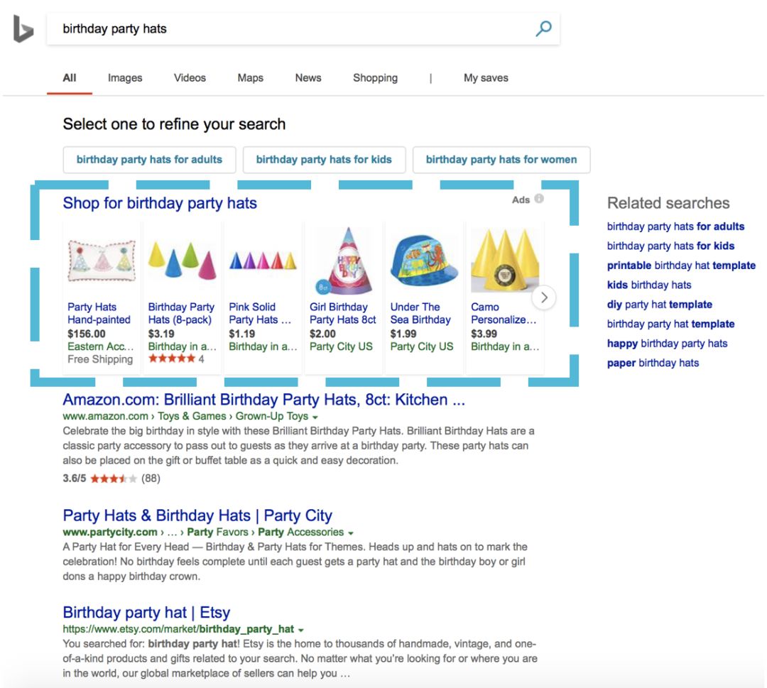 Bing shopping购物广告你需要知道的几件事情