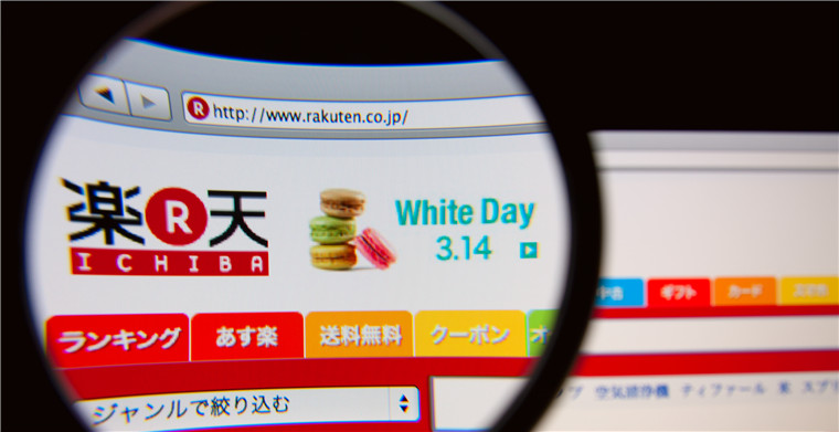 日本电商巨头乐天利用巴萨赞助提高巴西市场300%的销售额！